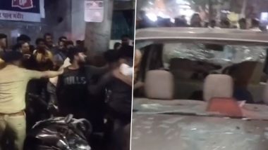 Car Accident In Nagpur: पुणे के बाद अब नागपुर में एक शराबी कार चालक ने 3 लोगों को कुचला; हादसे में तीन साल के मासूम की हालत गंभीर-( Watch Video )