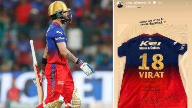 Virat Kohli Gifts Signed Jersey to Noor Ahmad: विराट कोहली ने नूर अहमद को एक विशेष संदेश के साथ गिफ्ट की अपनी जर्सी, देखें पोस्ट