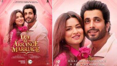 Luv Ki Arrange Marriage: सनी सिंह और अवनीत कौर स्टारर फिल्म 'लव की अरेंज मैरिज' का फर्स्ट लुक पोस्टर आया सामने, जल्द जी5 पर होगी रिलीज (View Pic)