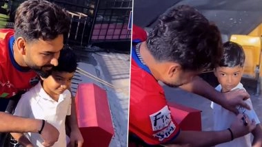 ऋषभ पंत ने छोटे बच्चे को दिया ऑटोग्राफ और फोटो भी खिंचवाया, देखें प्यारा वीडियो