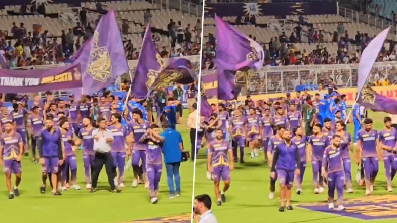 KKR vs MI: मुंबई इंडियंस पर 18 रन की जीत के बाद ईडन गार्डन्स में कोलकाता के खिलाड़ियों ने किया विक्ट्री लैप का प्रदर्शन, देखें वीडियो