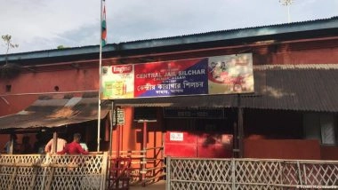 सुप्रीम कोर्ट ने मांगी डिटेंशन सेंटर में रहने वालों और सुविधाओं पर रिपोर्ट