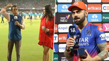 IPL 2024: विराट कोहली के स्ट्राइक रेट वाले बयान पर भड़के सुनील गावस्कर, देखें वीडियो