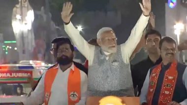 PM Roadshow In Ghatkopar: पीएम मोदी ने किया घाटकोपर में रोड शो, बड़ी तादाद में बीजेपी कार्यकर्ता,महिलाएं और नेता रहें मौजूद -Video