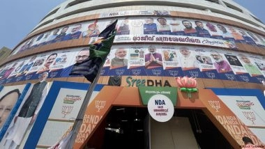 वे करोड़ों लोग जो वोट नहीं डाल पाएंगे