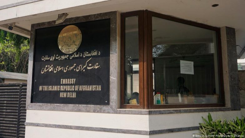 25 किलो सोने के साथ पकड़ी गईं अफगान राजनयिक का इस्तीफा