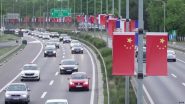 चीन पर क्यों घट रहा यूरोपीय कंपनियों का भरोसा