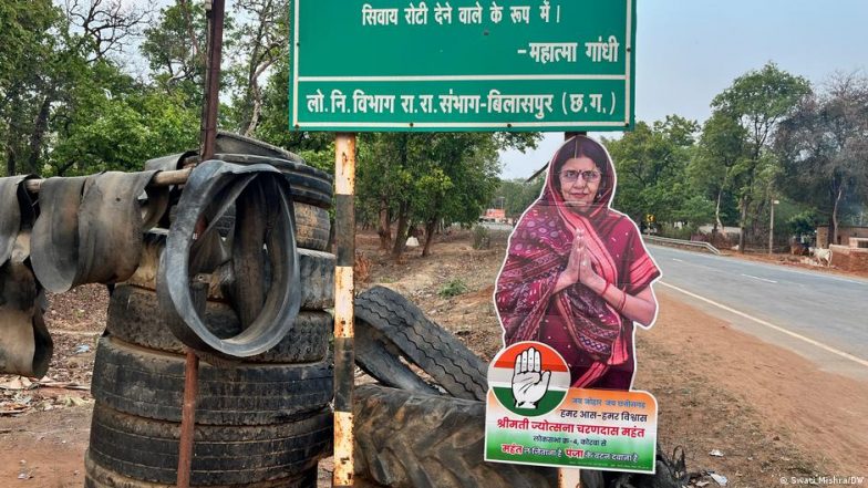 कल हसदेव कैसा वीभत्स होगा, कोरबा में आज दिखता है!