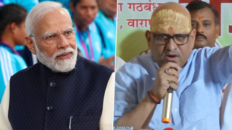 Varanasi Lok Sabha Election 2024 Result LIVE: वाराणसी में प्रधानमंत्री नरेंद्र मोदी अजय राय से आगे