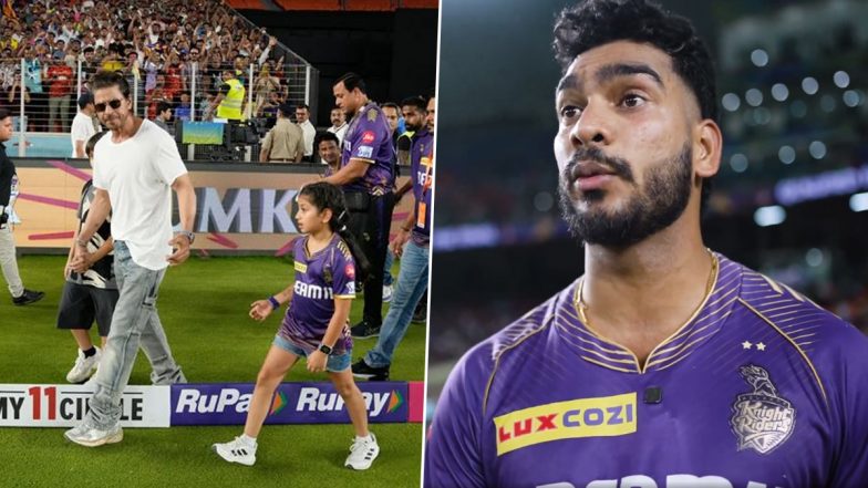 KKR vs SRH: फाइनल के लिए क्वालीफाई करने के बाद श्रेयस अय्यर, वेंकटेश अय्यर ने शाहरुख खान के प्रभाव के बारे में बात की, देखें वीडियो