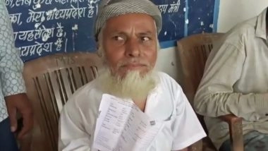 Madhya Pradesh: 3.5 फीट लंबे समीउल्लाह ने अपने भाई के साथ पहुंचकर किया मतदान - Video