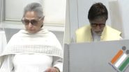 Amitabh Bachchan Cast His Vote: बिग बी ने जया बच्चन के साथ मतदान केंद्र पहुंचकर डाला वोट ( Watch Video )