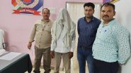 Mangalsutra Snatcher Accused Arrested: वर्धा रेलवे स्टेशन पर महिला के गले से मंगलसूत्र छिनकर भागनेवाले आरोपी को आरपीएफ ने किया गिरफ्तार