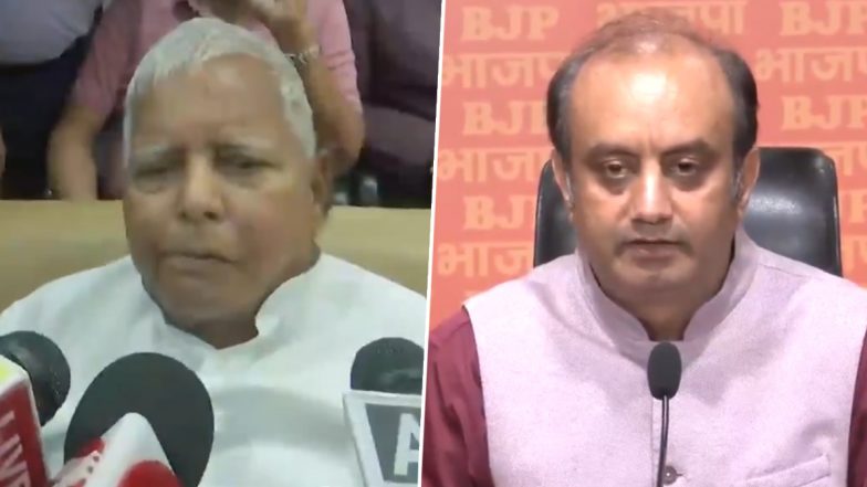Reservation Politics: लालू यादव के आरक्षण वाले बयान पर गरमाई सियासत, बीजेपी ने इंडिया गठबंधन पर लगाया गंभीर आरोप- VIDEO