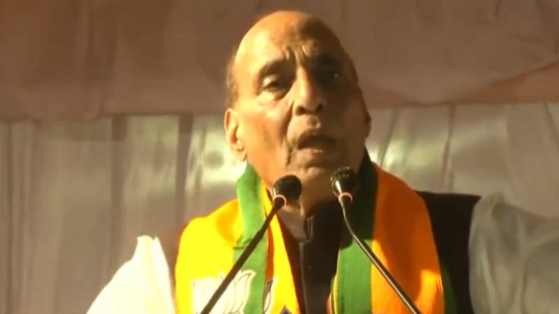 Rajnath Singh's Statement On Reservation: हमकों बदनाम करने की कोशिश की जा रही है की,' अगर हम आएं तो धर्म के आधार पर आरक्षण कर देंगे -राजनाथ सिंह -Video