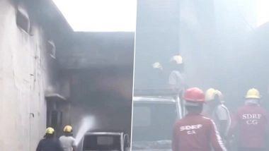 Fire In Mattress Company Of Raipur: रायपुर के गोंदवारा में गद्दे की कंपनी में लगी भीषण आग, 2 महिला मजदूरों की मौत -( Watch Video )