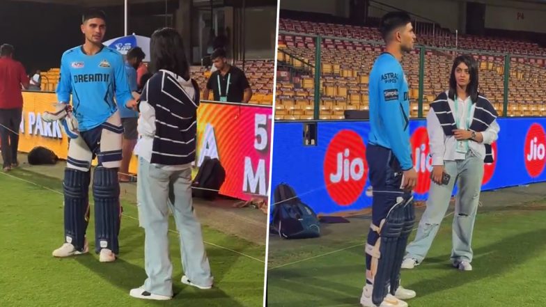 एम चिन्नास्वामी स्टेडियम में शुभमन गिल ने हरलीन देओल के साथ बल्लेबाजी के टिप्स किए साझा, वीडियो हुआ वायरल