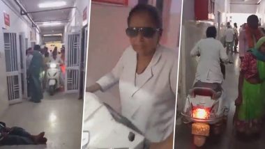 Pilibhit Viral Video: पीलीभीत के जिला अस्पताल में स्कूटी चलाती स्टाफ नर्स का वीडियो वायरल, सोशल मडिया पर लोगों ने निकाला गुस्सा