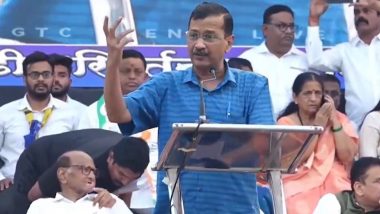 Kejriwal’s Interim Bail Plea: केजरीवाल को कल करना होगा सरेंडर, कार्ट से तत्काल राहत नहीं, अंतरिम जमानत पर फैसला 5 जून को