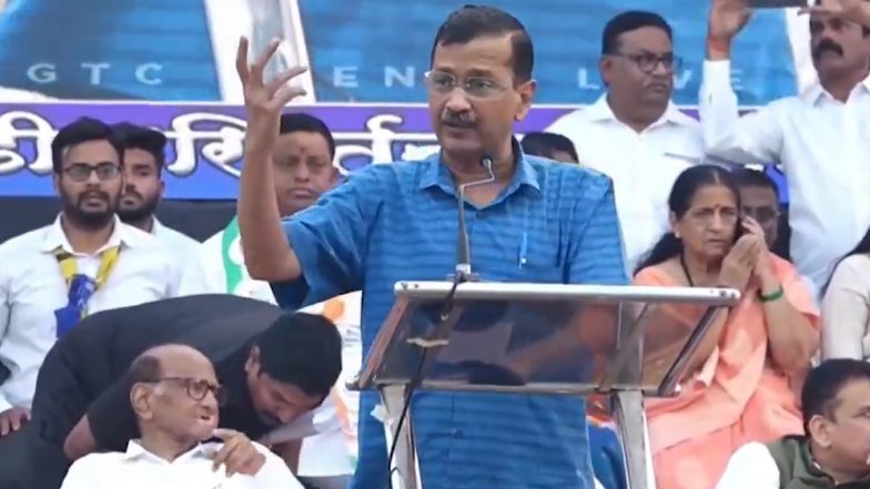 CM Arvind Kejriwal In Bhiwandi: पाकिस्तान और बांग्लादेश में विपक्षी नेताओं को जेल में डालकर चुनाव जीते गए, वैसा ही पीएम मोदी अब भारत में करना चाहते है; केजरीवाल का बड़ा आरोप -Video