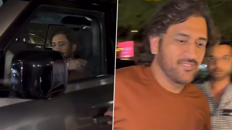 Dhoni Spotted At Hair Salon: IPL 2024 ख़त्म होते ही मुंबई में हेयरकट लेने पहुंचें MS धोनी, जल्द नई स्टाइल में दिखें टीम इंडिया के पूर्व कप्तान, देखें वीडियो
