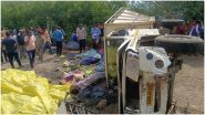 Chhattisgarh Road Accident: छत्तीसगढ़ के कवर्धा में दर्दनाक सड़क हादसा, पिकअप अनियंत्रित होकर गहरे गड्ढे में गिरी, 15 मजदूरों की मौत; कई जख्मी- VIDEO