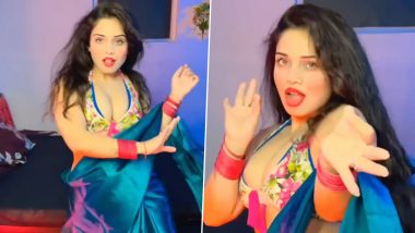 Bhabhi Dance Video: बैकलेस ब्लाउज पहनकर भाभी ने मचाया बवाल, ‘कभी आर कभी पार’ गाने पर डांस कर इंटरनेट पर लगाई आग