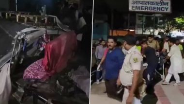 Bihar Road Accident: बिहार के सीतामढी में ट्रक से ऑटो की टक्कर, 3 लोगों की मौत, 6 जख्मी- VIDEO