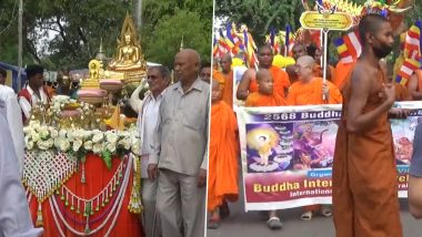 Buddha Purnima 2024: बिहार के बोधगया में भगवान बुद्ध की 2568वीं जयंती पर निकाली गई भव्य शोभा यात्रा, देखें वीडियो