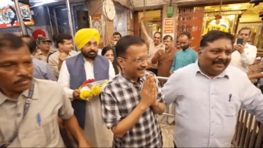 VIDEO: दिल्ली के CM अरविंद केजरीवाल ने हनुमान मंदिर में किए दर्शन, शनि मंदिर और नवग्रह टेंपल में भी की पूजा
