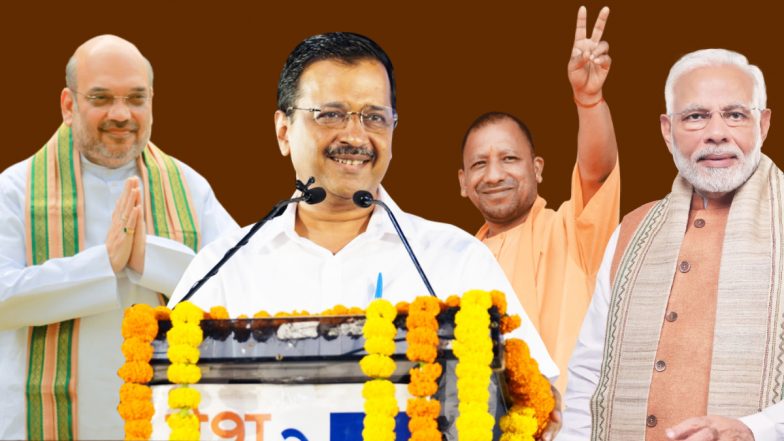VIDEO: 'मोदी रिटायर होने वाले हैं, अमित शाह बनेंगे अगले PM, CM योगी को दरकिनार कर देगी भाजपा', केजरीवाल का बड़ा हमला