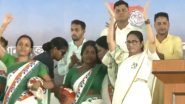Mamata Banerjee Dance Video: पश्चिम बंगाल की सीएम ममता बनर्जी ने एक सभा के दौरान कुछ महिलाओं के साथ स्टेज पर किया नृत्य