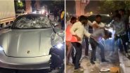 VIDEO: पुणे में बिल्डर के बेटे ने पोर्श कार से मारी टक्कर, हादसे में 2 लोगों की मौत, आरोपी की पिटाई का वीडियो वायरल