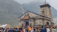 Chardham Yatra 2024: रविवर को एक ही दिन में 19,484  श्रद्धालुओं ने केदारनाथ धाम के किए दर्शन (View Pic)