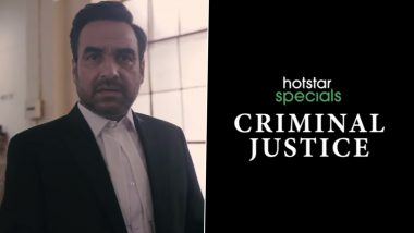 Criminal Justice New Season: माधव मिश्रा की फिर हुई वापसी, जल्द रिलीज होगा 'क्रिमिनल जस्टिस' का नया सीजन (Watch Video)