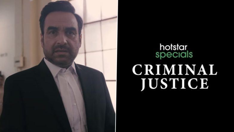 Criminal Justice New Season: माधव मिश्रा की फिर हुई वापसी, जल्द रिलीज होगा 'क्रिमिनल जस्टिस' का नया सीजन (Watch Video)
