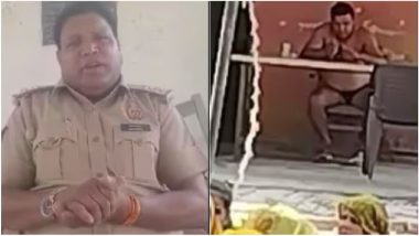 VIDEO: पुलिस चौकी में महिलाओं के सामने अंडरवियर में बैठे दारोगा का वीडियो वायरल, SP ने दिए जांच के आदेश