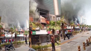 Delhi City Centre Mall Fire Video: दिल्ली के सिटी सेंटर मॉल में लगी भीषण आग, इलाके में अफरा-तफरी का माहौल, देखें वीडियो