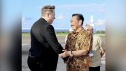 VIDEO: बाली पहुंचे एलन मस्क ने इंडोनेशिया को दिया स्टारलिंक का तोहफा! अब दूर-दराज के इलाकों में भी चलेगा तेज इंटरनेट