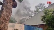 Delhi BJP Office Fire Video: दिल्ली BJP कार्यालय में आग लगने से मचा हड़कंप, घटना का वीडियो आया सामने
