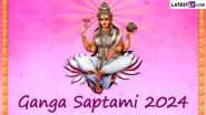 Ganga Dussehra 2024: कब शुरू हो रहा है  गंगा दशहरा? जानें गंगा दशहरा का महात्म्य एवं गंगा से जुड़े 10 रोचक तथ्य!