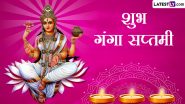 Ganga Saptami 2024 Sanskrit Wishes: संस्कृत में कहें शुभ गंगा सप्तमी, भेजें ये शानदार Shlokas, Mantras, WhatsApp Messages और Facebook Greetings