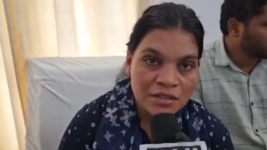 Martyr Vicky Pahade: जम्मू-कश्मीर के पुंछ में वायु सेना के जवान विक्की पहाड़े शहीद, बहन बोली भाई पर गर्व, 'न्याय चाहती हूं' (Watch Video)
