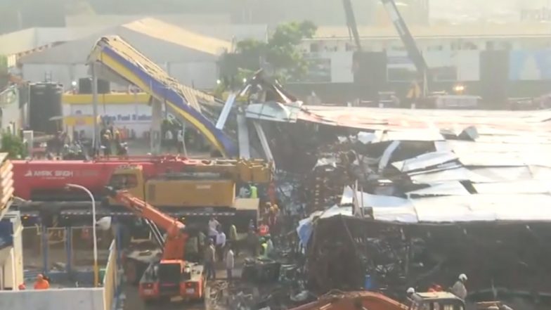 Mumbai Hoarding Collapse Incident: मुंबई के घाटकोपर में आंधी तूफ़ान-बारिश के बीच होर्डिंग गिरने से मरने वालों की संख्या बढ़कर 14 हुई , 74 जख्मी- VIDEO