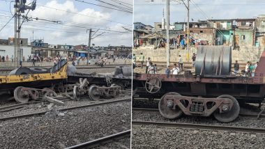 Palghar Goods Train Derailed: मुंबई से सटे पालघर में ट्रेन हादसा! मालगाड़ी के 6 डिब्बे पटरी से उतरे, रूट की कई ट्रेनें प्रभावित- VIDEO