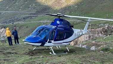 Kedarnath Helicopter Emergency Landing: केदारनाथ में बड़ा हादसा टला! हेलीकॉप्टर में तकनीकी खराबी आने पर कराई गई इमरजेंसी लैंडिंग- VIDEO