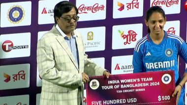 Harmanpreet Kaur Milestones: टीम इंडिया की कप्तान हरमनप्रीत कौर ने रची इतिहास, बांग्लादेश के खिलाफ चौथे T20I में पूरी की 300 अंतर्राष्ट्रीय मैच