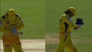 Dhoni Adjusting Back Belt: MS धोनी के पीठ में दर्द? RR के खिलाफ IPL 2024 मैच के दौरान बैक बेल्ट एडजस्ट करते दिखें पूर्व कप्तान, देखें तस्वीर