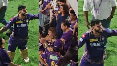 Venkatesh Iyer Performs SRK’s Signature Pose: KKR के लिए मैच जिताऊ पारी खेल कर ट्राफी जिताने के बाद वेंकटेश अय्यर ने किया शाहरुख खान का सिग्नेचर पोज, देखें वीडियो