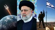 Ebrahim Raisi Death: डायरेक्ट एनर्जी वेपन या अंतरिक्ष से लेजर अटैक? ईरान के राष्ट्रपति रईसी की मौत, हादसा या साजिश?